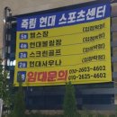 쥬청과(여수죽림점)