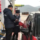 칠곡(부산)주유소 이미지