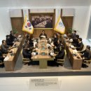 한국은행 부산본부행사 이미지