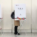 중앙동 행정복지센터 2층 회의실 이미지