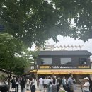 비틀비틀 - 종로구 서순라길 89-7 | 서순라길 타코집 비틀비틀 비틀스타코 주말 점심 웨이팅 후기, 무료주차 꿀팁