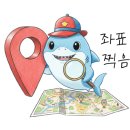 상어수학학원