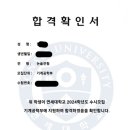 스터디브릭스