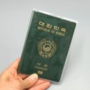 와이에이치컴퍼니