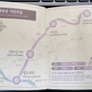 신매대교 인증센터 이미지