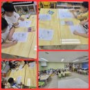 그림책으로 꿈 키우기 이미지