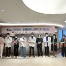 차의과대학교 부속 구미차병원