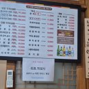 학성한우 이미지