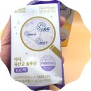 (주)함소아제약 | 어린이 유산균 고민 끝, 함소아 유산균 닥터 유산균 솔루션 100억 후기