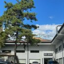 등촌샤브칼국수금오산점 | 구미 등촌 샤브칼국수 _ 구미 금오산 맛집
