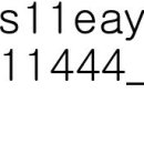 유림음성 이미지