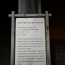 주식회사 상화원 | 보령 상화원 회랑길 - 죽도에 숨겨진 한국식 정원을 찾다.