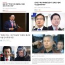 ＜국민의힘 김기현의원을＜국민의힘 김기현의원을 응원한다.＞ ＜마포구민들께 반가운 소식을 전합니다.＞＜우길걸 우겨라.(2022.11.07) 이미지