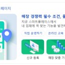 건축사사무소플레이스