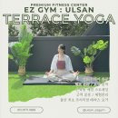 이지짐(EZGYM) 이미지