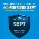 화홍초등학교(화서동) 이미지