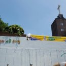 빛과소금유치원 이미지