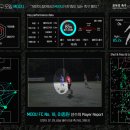 양지배수지축구장 이미지