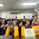 읍내1리경로당 이미지