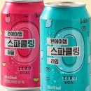 대가음료