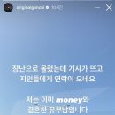 슈퍼비 이미지