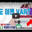 대광중학교 이미지