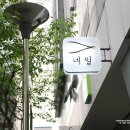 구로-구로-구로-2935 이미지