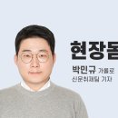 보이지 않는 것들 이미지