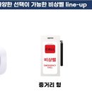 한국구화학교 이미지