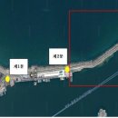 묵호항 북방파제 이미지