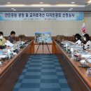 남원교차로 이미지