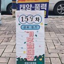 창원협동조합택시 이미지