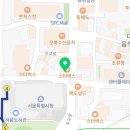 시청서울구강내과치과의원 이미지