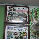 또리분식 - 창원시 마산회원구 삼계1길 32 | 또리분식