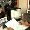 구로-현장-구로-1980 이미지