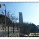 다송약국 이미지