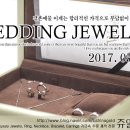 종로-종로-종로-종-300 이미지