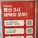 공차 저당 밀크티 후기｜당류 81% 낮춘 신메뉴 솔직 리뷰