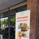 은어송로 77번길 이미지