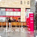 Bullet Train | 이탈리아 기차 : 이딸로 italo 회원가입 및 예약 방법, smart 좌석 후기, 팁