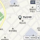 착한 감자탕 이미지