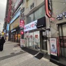 1층가까운약국 이미지