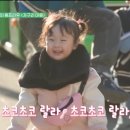 배스킨라빈스제주아라점