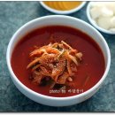 대명5동 주민센터 이미지