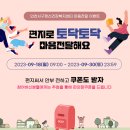 서구-9 이미지