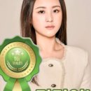마끼에 타워팰리스점
