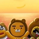 민지산꼼장어껍데기