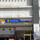 바리스타래빗 - 세종특별자치시 도움8로 11-11 | 바리스타래빗