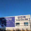 호암사거리 이미지