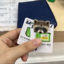 빌립보아카데미작은도서관 | 모스크바 유학일기 :: 러시아는 처음이라 | 얼렁뚱땅 유학 시작 | День рождения в...